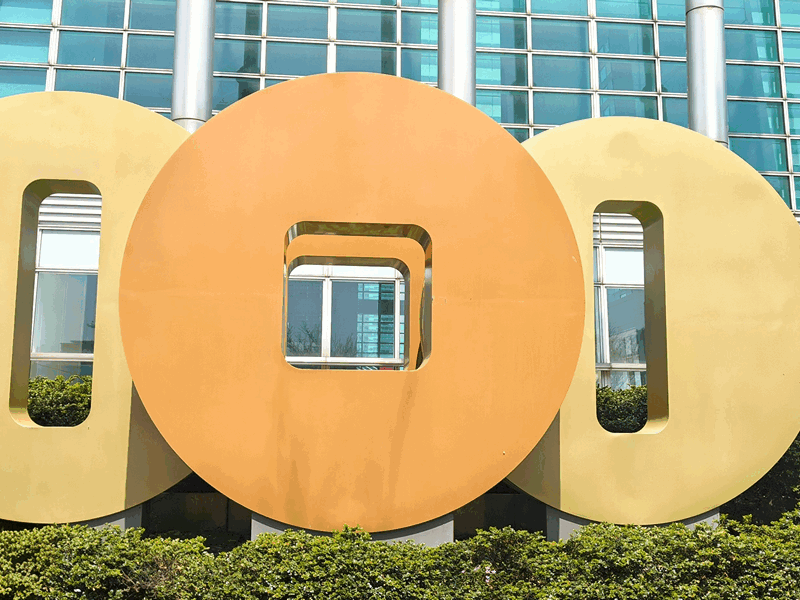 You are currently viewing Taipei, Taiwan