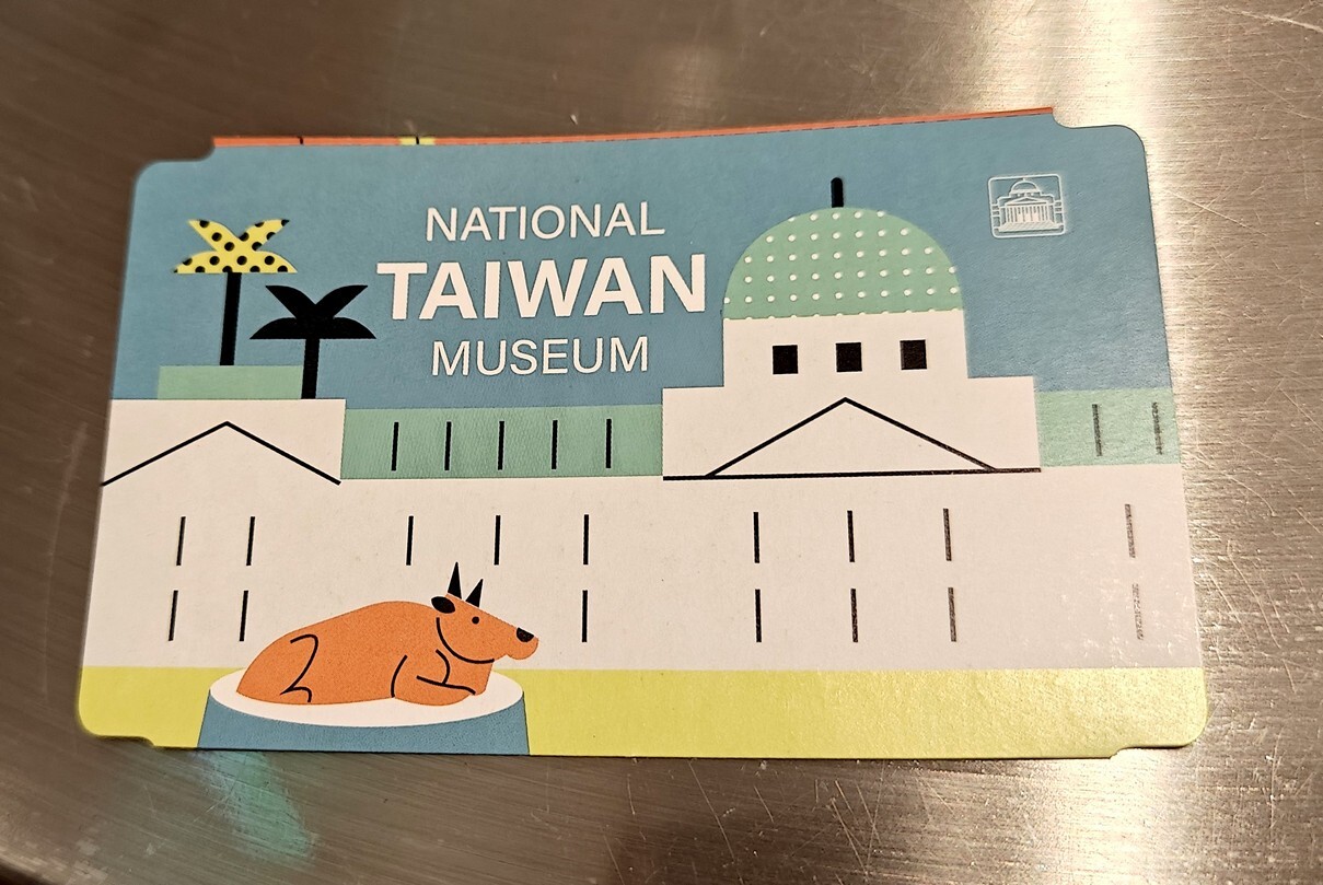 Last day in Taipei, TAI